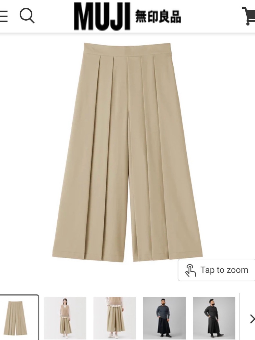 Muji Wide Leg Pleated Pants in Beige